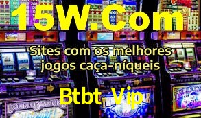 Btbt Vip App Interface